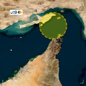 حادثه امنیتی در تنگه هرمز