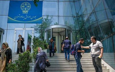 سبقت بزرگان بورسی