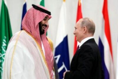  رایزنی تلفنی پوتین و بن سلمان/ توافق جدید میان روسیه و عربستان