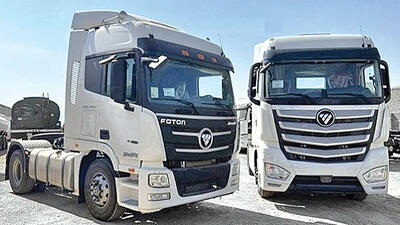 طرح  پیش‌فروش کامیون‌های کشنده فوتون