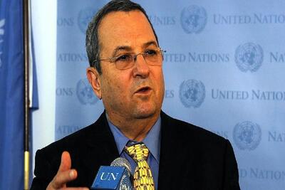 پای نخست‌وزیر اسبق اسرائیل به پرونده اپستین باز شد