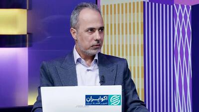 توکلی کاشی: راه‌اندازی صندوق‌های ارزی با خطر شوک ارزی همراه است