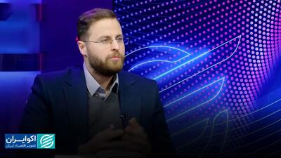 آسیب‌های نگاه تقلیل‌گرایانه به اعتراض‌ها