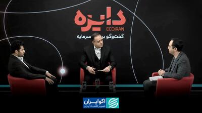 زمانی برای مستی قیمت‌ها