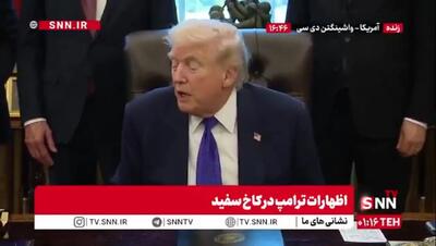 آمریکا به ایران پیام فرستاد؛ کشتی‌ها حرکت کردند، مذاکرات با ایران ادامه دارد