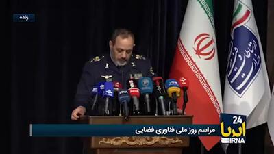 اظهارات مهم وزیر دفاع + ویدئو سخنرانی