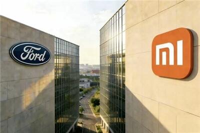  مذاکرات مقامات فورد با خودروساز چینی شیائومی - اکونیوز
