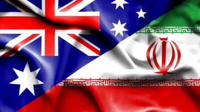  تحریم اعضای سپاه پاسداران توسط استرالیا؛ ۲۰ شهروند هم در لیست