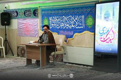 جشن نیمه‌شعبان و دهه فجر در صندوق قرض‌الحسنه شاهد برگزار شد - سایت خبری اقتصاد پویا