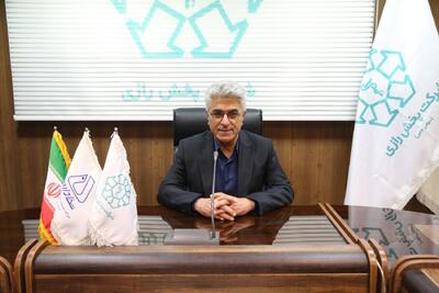 مشتری مداری اولیت نخست شرکت پخش رازی است/ افزایش سهم بازار از طریق تنوع‌سازی سبد محصولات - سایت خبری اقتصاد پویا