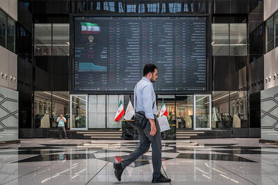 شاخص کل مثبت شد، هم وزن منفی | ضعف سهام کوچک ادامه دارد | خروج سنگین پول از بورس