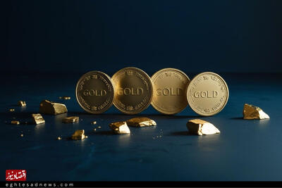 قیمت سکه، نیم‌سکه و ربع‌سکه امروز سه‌شنبه ۱۴ بهمن ۱۴۰۴/افزایش قیمت سکه