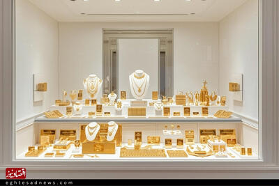 پیش بینی قیمت طلا 18 عیار و سکه امامی امروز 14 بهمن 1404