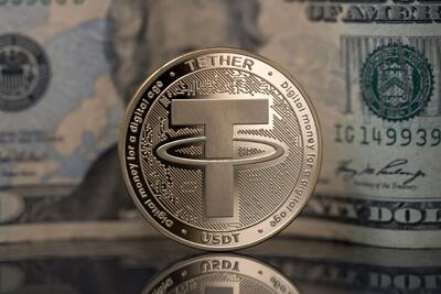 قیمت تتر امروز سه‌شنبه ۱۴ بهمن 1404/افزایش قیمت