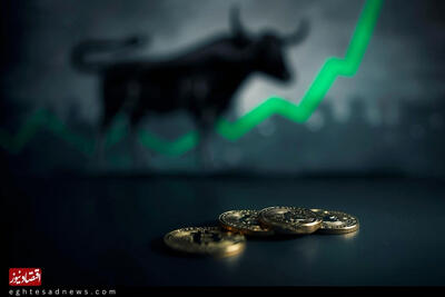 قیمت بیت‌کوین و اتریوم امروز سه‌شنبه ۱۴ بهمن 1404/ افزایش قیمت بیت‌کوین