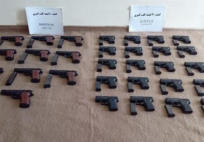انهدام یک باند قاچاق سلاح در غرب کشور/ کشف ۳۰ قبضه کلت کمری
