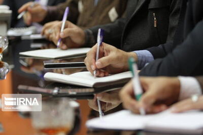  مرض خبرخوانی