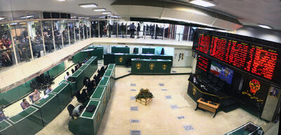 این پیش‌بینی بورس برای فردا سه‌شنبه ۱۴ بهمن ۱۴۰۴ را از دست ندهید