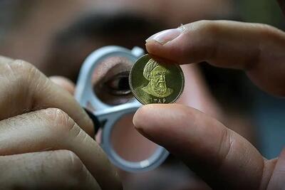 قیمت ارزان‌ترین سکه پارسیان به دو میلیون رسید