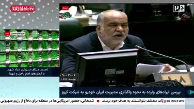 واکنش تند یک نماینده مجلس به صداوسیما: آقای جبلی! جلوی برنامه‌هایی را که با دلقک‌بازی بین مردم اختلاف می‌اندازد، بگیرید!