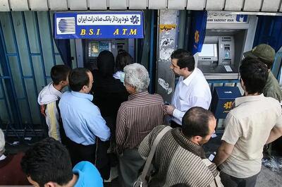  خبر جدید دولت از سهام عدالت