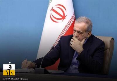 پزشکیان به عراقچی مأموریت داد: بررسی امکان مذاکره با آمریکا