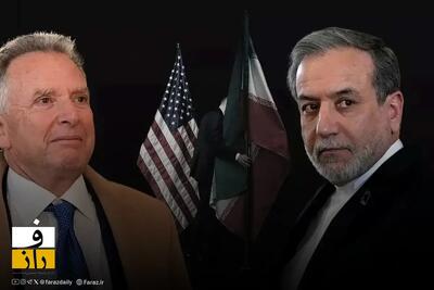  نگرانی اسرائیل از تمرکز مذاکرات واشنگتن و تهران