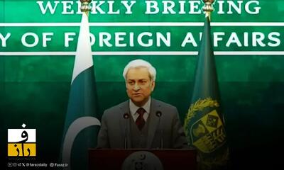 پاکستان: برای گفت‌و‌گو‌های ایران و آمریکا دعوت شده‌ایم