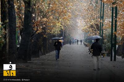 ورود سامانه بارشی به غرب کشور از امشب