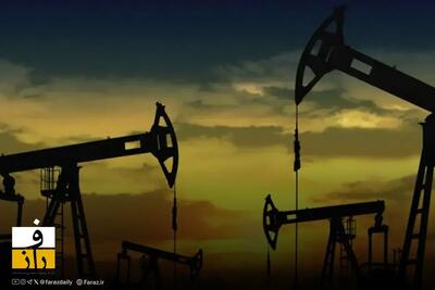 کاهش قیمت نفت | برنت به ۶۵ دلار و ۸۰ سنت رسید