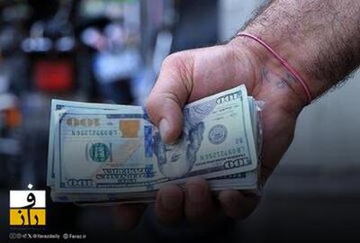 افت دلار به کانال ۱۵۸ هزار تومان | پیام بازار ارز به طلا و سکه