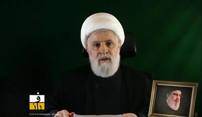  شیخ نعیم قاسم: ایران «نگین تاج جهان» است و همچنان خواهد بود