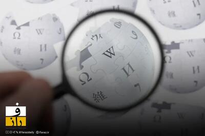 ویکی پدیا به سبک شبکه های اجتماعی | «شیکی‌پدیا» چگونه کار می کند؟