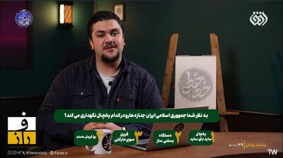 افق همچنان تیره است، جبلی باید برود!