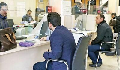 وام ۵۰۰ میلیون تومانی دولتی برای خانوارهای دهک‌های یک تا چهار