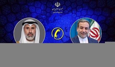 جزئیات گفت‌وگوی تلفنی وزرای خارجه ایران و کویت