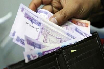 حداقل حقوق کارمندان در سال ۱۴۰۵ به ۱۸ میلیون تومان رسید