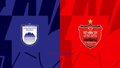 ترکیب چادرملو مقابل پرسپولیس