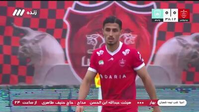  ادسون ماردن مانع گلزنی علیپور شد + ویدئو