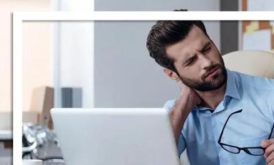 نسخه رهایی از گردن درد