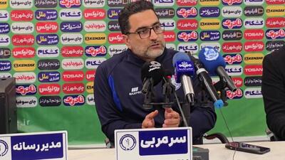نشست خبری مربی ملوان بعد از شکست مقابل گل گهر