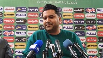 نشست خبری سعید اخباری سرمربی چادرملو بعد از بازی با پرسپولیس