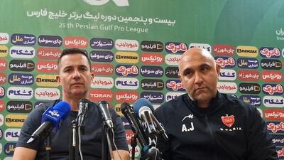 نشست خبری اوسمار ویرا سرمربی پرسپولیس بعد از بازی با چادرملو