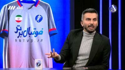 کنایه میثاقی به تاجرنیا و مدیران استقلال به دلیل پس گرفتن شکایت از سمیعی و شهریاری