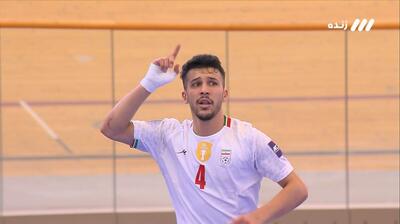 گل چهارم تیم ملی فوتسال ایران به ازبکستان (سبزی)