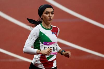 قهرمانی فرزانه فصیحی در دوومیدانی داخل سالن بوداپست