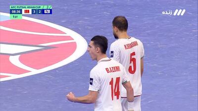 گل سوم تیم ملی فوتسال ایران به ازبکستان (درخشانی)