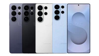  رنگ‌بندی کامل گلکسی S26 اولترا در یک فروشگاه روسی افشا شد