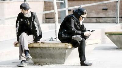  اینترنت فرسایشی