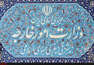 احضار سفرای کشور عضو اتحادیه اروپا به وزارت امور خارجه